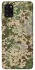 Чохол на Samsung Galaxy A31 camouflage v5 фото 1 з 1