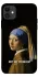 Чохол на Apple iPhone 11 (6.1") Not My Problem фото 1 з 1