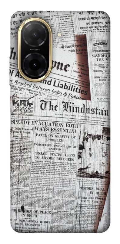 Чохол на Xiaomi Redmi A5 (Europe version) Газети фото 1 з 1