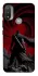 Чохол на Motorola Moto E20 Berserk v21 фото 1 з 1
