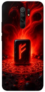 Чохол на Xiaomi Redmi 9 Феху фото 1 з 1