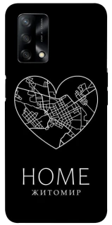 Чохол на Oppo A74 4G Житомир Home фото 1 з 1