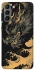Чехол на Samsung Galaxy S21 gold dragon фото 1 из 1
