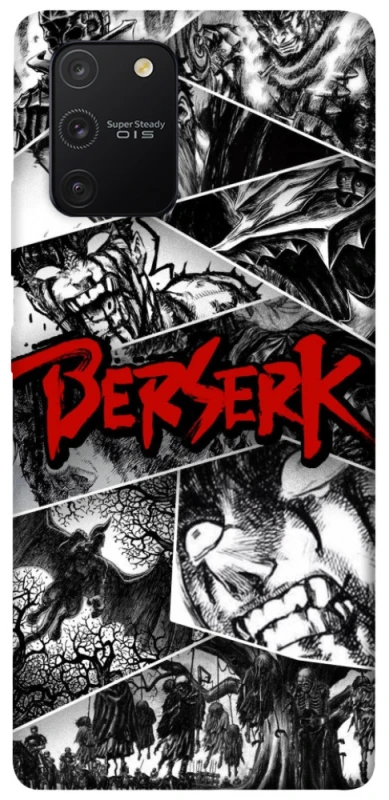 Чохол на Samsung Galaxy S10 Lite Berserk collage ver.2 фото 1 з 1