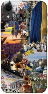 Чохол на Apple iPhone XR (6.1") Ukraine style ver.2 фото 1 з 1