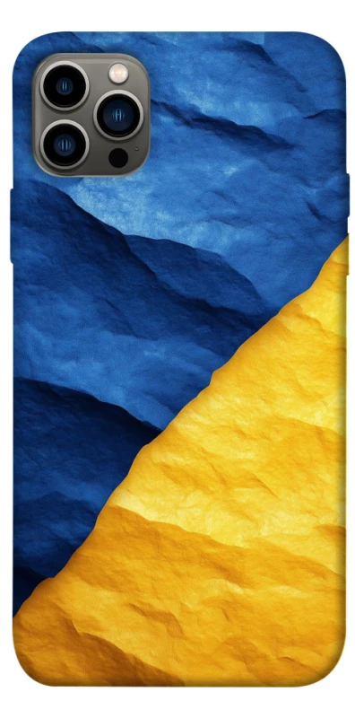 Чохол на Apple iPhone 12 Pro (6.1") Flag v2 фото 1 з 1