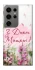 Чехол на Samsung Galaxy S24 Ultra Mother's Day ver.3 фото 1 из 1