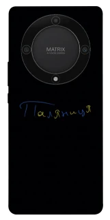 Чехол на Huawei Magic5 Lite Паляниця UA фото 1 из 1