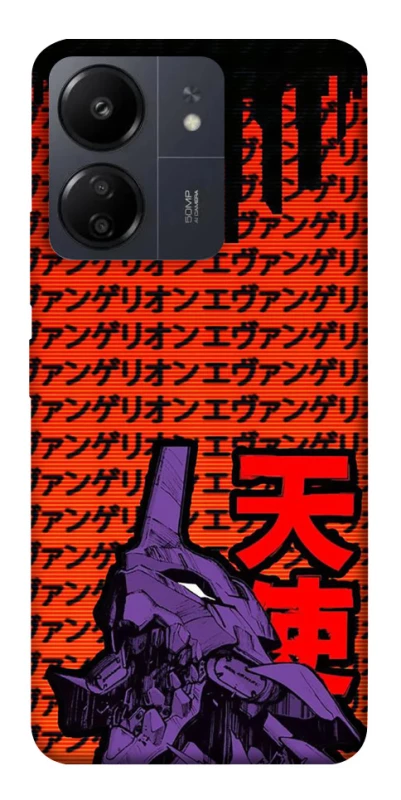 Чехол на Xiaomi Poco C65 Евангелион фото 1 из 1