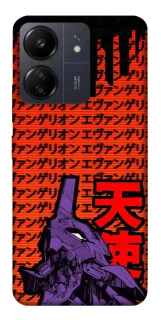Чехол на Xiaomi Redmi 13C Евангелион фото 1 из 1