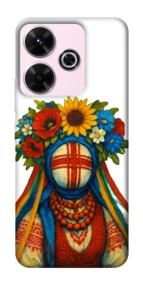 Чехол на Xiaomi Redmi 13 4G Мотанка плодородия фото 1 из 1