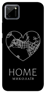 Чехол на Realme C11 Миколаїв Home фото 1 из 1