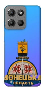 Чехол на Motorola Moto G15 Power Донбасс фото 1 из 1