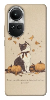 Чехол на Oppo Reno 10 Autumn vibes ver.3 фото 1 Чехол на Oppo Reno 10 Autumn vibes ver.3 фото 1 из 1