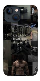 Чохол на Apple iPhone 13 mini (5.4") Be stronger фото 1 з 1