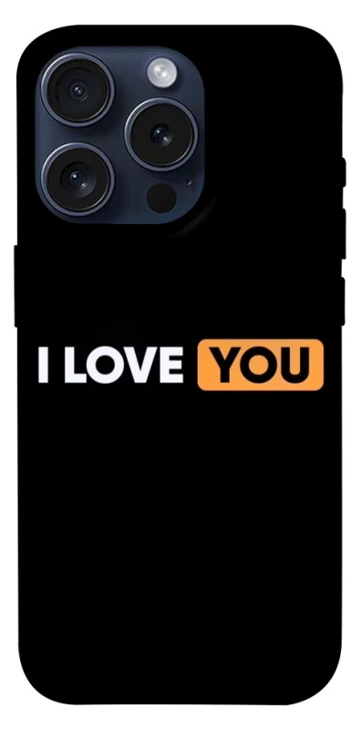 Чехол на Apple iPhone 15 Pro (6.1") Love aesthetic ver.6 фото 1 из 1