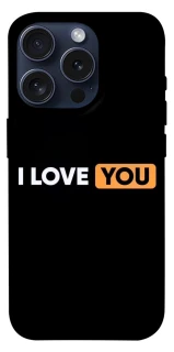 Чохол на Apple iPhone 15 Pro (6.1") Love aesthetic ver.6 фото 1 з 1