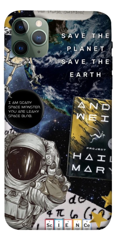 Чехол на Apple iPhone 11 Pro Max (6.5") Project Hail Mary ver.5 фото 1 из 1