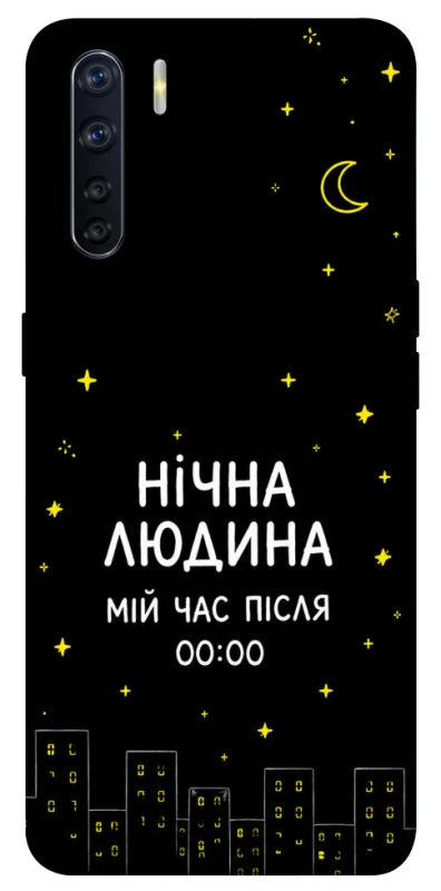 Чохол на Oppo A91 Нічна людина фото 1 з 1