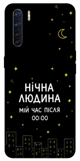 Чохол на Oppo A91 Нічна людина фото 1 з 1