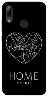 Чехол на Huawei P Smart (2019) Харків Home фото 1 из 1