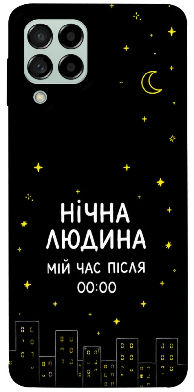 Чохол на Samsung Galaxy M53 5G Нічна людина фото 1 з 1