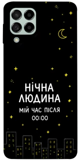 Чехол на Samsung Galaxy M53 5G Нічна людина фото 1 из 1