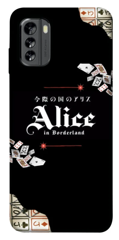 Чохол на Nokia G60 Alice in Borderland ver.8 фото 1 з 1