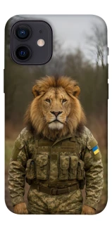 Чохол на Apple iPhone 12 mini (5.4") Лев захисник фото 1 з 1