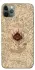 Чохол на Apple iPhone 11 Pro Max (6.5") Marauders map фото 1 з 1