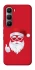 Чохол на Infinix Hot 60 Pro Christmas mood ver.12 фото 1 з 1