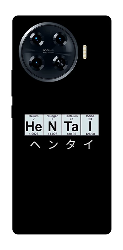 Чохол на TECNO Spark 20 Pro+ Хентай фото 1 з 1