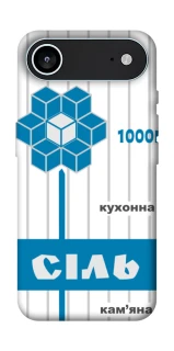 Чехол на Apple iPhone 17 Air (6.5") Соль фото 1 из 1