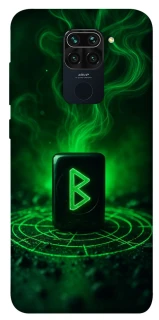 Чохол на Xiaomi Redmi Note 9 / Redmi 10X Руна Беркана фото 1 з 1