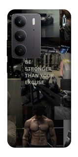 Чохол на Realme C75 Be stronger фото 1 з 1