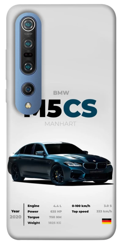 Чехол на Xiaomi Mi 10 / Mi 10 Pro BMW M5 CS фото 1 из 1
