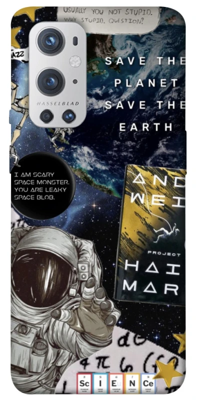 Чохол на OnePlus 9 Pro Project Hail Mary ver.5 фото 1 з 1