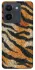 Чехол на Vivo Y36 Tiger фото 1 из 1