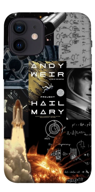 Чохол на Apple iPhone 12 mini (5.4") Project Hail Mary ver.4 фото 1 з 1