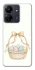 Чехол на Xiaomi Redmi 13C Easter ver.2 фото 1 из 1