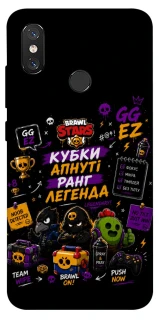 Чехол на Xiaomi Mi 8 Brawl Stars collage фото 1 из 1