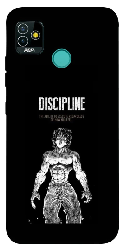 Чехол на TECNO POP 5 Discipline фото 1 из 1