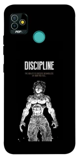 Чохол на TECNO POP 5 Discipline фото 1 з 1