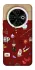 Чохол на TECNO Spark 30C Harry Potter V24 фото 1 з 1