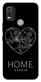 Чехол на Nokia C21 Plus Харків Home фото 1 из 1