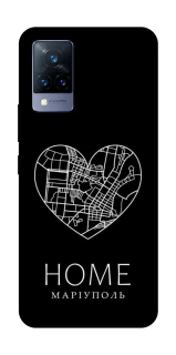 Чехол на Vivo V21 Маріуполь Home фото 1 из 1