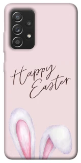 Чехол на Samsung Galaxy A52 4G / A52 5G Easter ver.1 фото 1 из 1