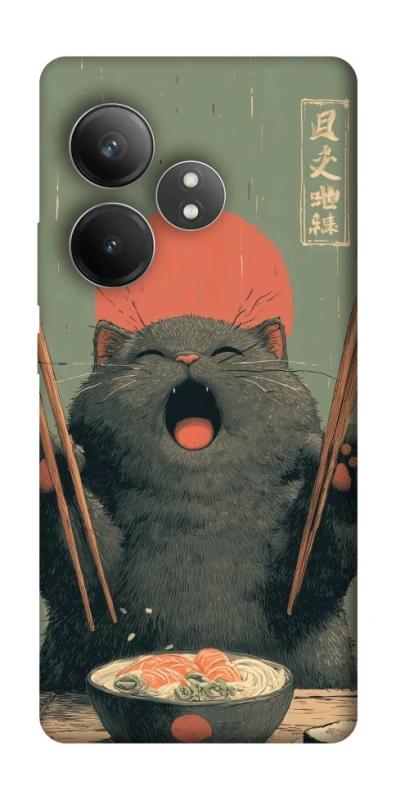 Чехол на Realme GT Neo 6 Hungry Cat фото 1 из 1