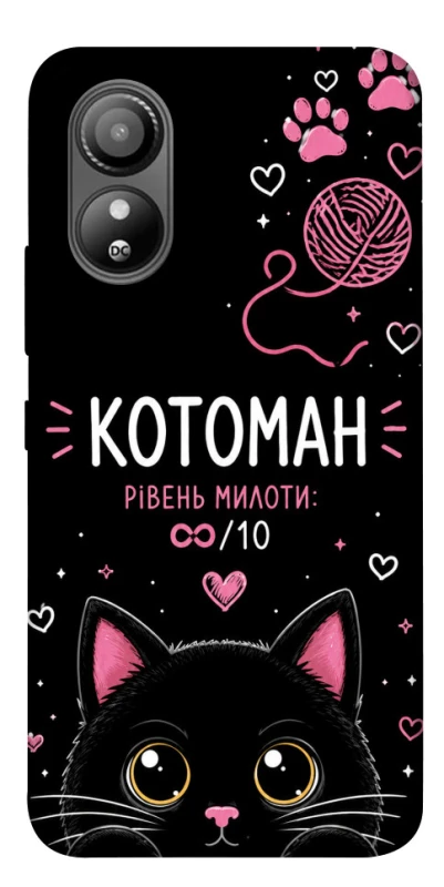 Чехол на ZTE Blade L220 Котоман фото 1 из 1