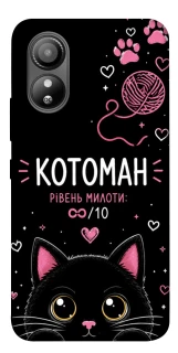 Чехол на ZTE Blade L220 Котоман фото 1 из 1